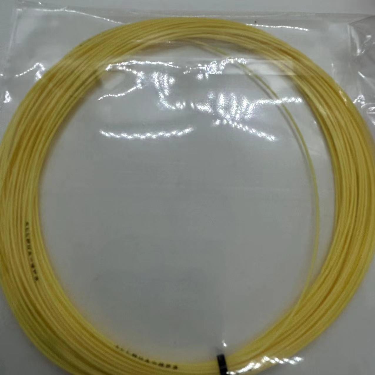 Whole 50Pcs GP3 Badminton Racket String 0.7mm High Durable Polymer Badminton String Ball Net 28 Pounds Training GP3 pp packing: PURPLE