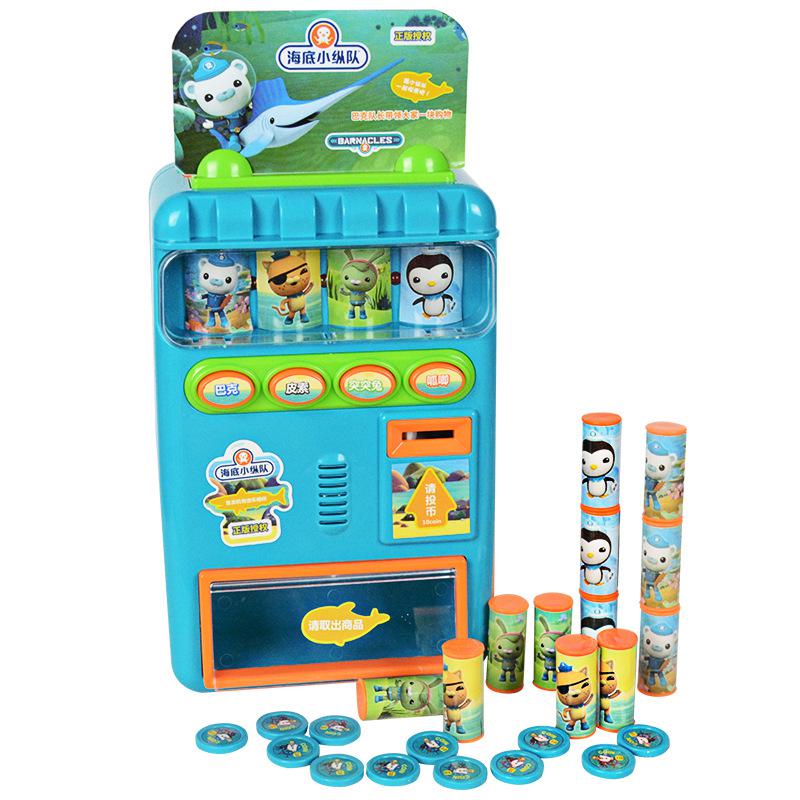 Akitoo automatisk drikkeautomat barneleg husautomat legetøjslyd interaktiv drengepige   #3205: Default Title
