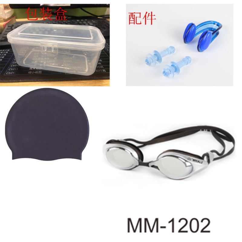 Lunettes de natation Anti-buée pour adultes, hommes, femmes, jeunes, Protection UV, pour la plongée: MULTI