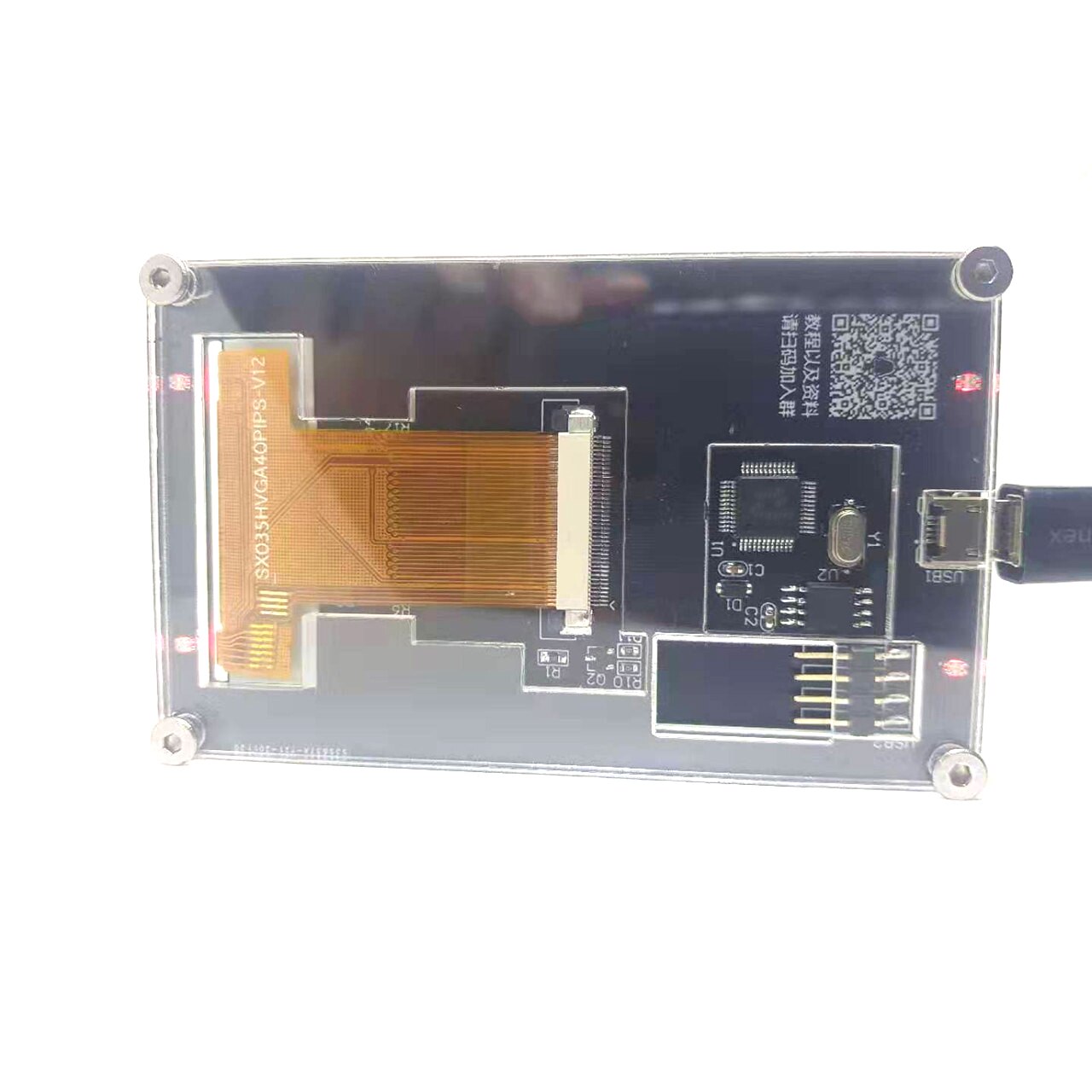 Usb 2 lcd aida 64 chassi skärm 3.5 tum ips lcd monitor display usb display sub-screen for pc computer or hallon pi