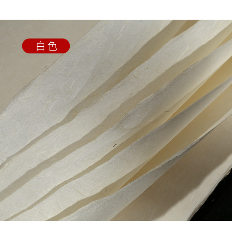 Cepillo de papel de cáñamo Chupi de fibra, caligrafía, papel Yunlong, pintura china, papel de arroz Retro antiguo, papel de exposición: 12 x 32 cm / Blanco