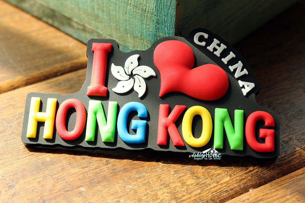 I Love Hong Kong Tourism Travel Souvenir Rubber Fridge Magnet IDEA