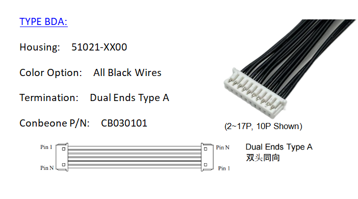 510211500 kabels, molex pico blade serie 1.25mm pitch , 51021-1500, 15p kabels, standaard verkrijgbaar: Rood / 0.6m