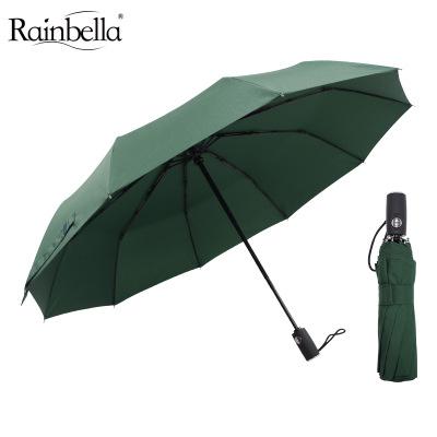 Germany 10 Bone Automatic Three Folding Umbrella Windproof Sunny And Rainy: green