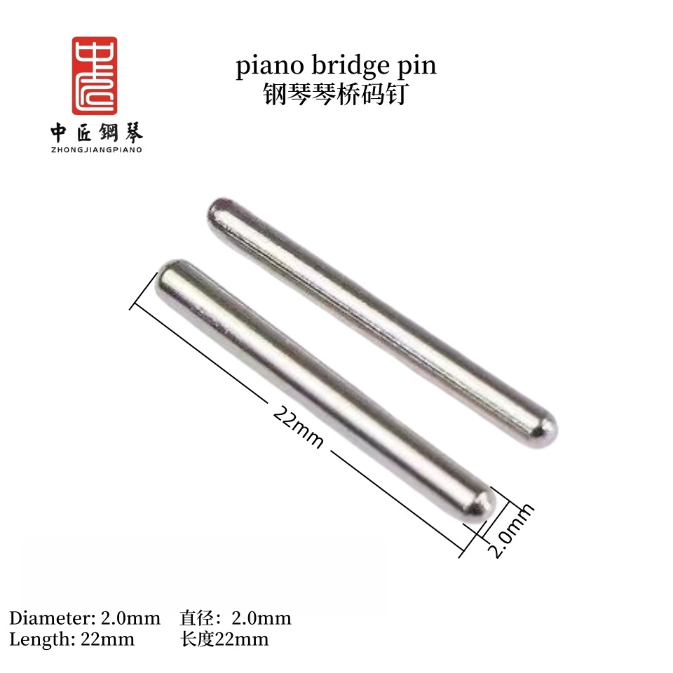 Części zamienne robić pianina, kołki mostka pianina, uchwyty strun, wieszaki strun.: BIAŁY