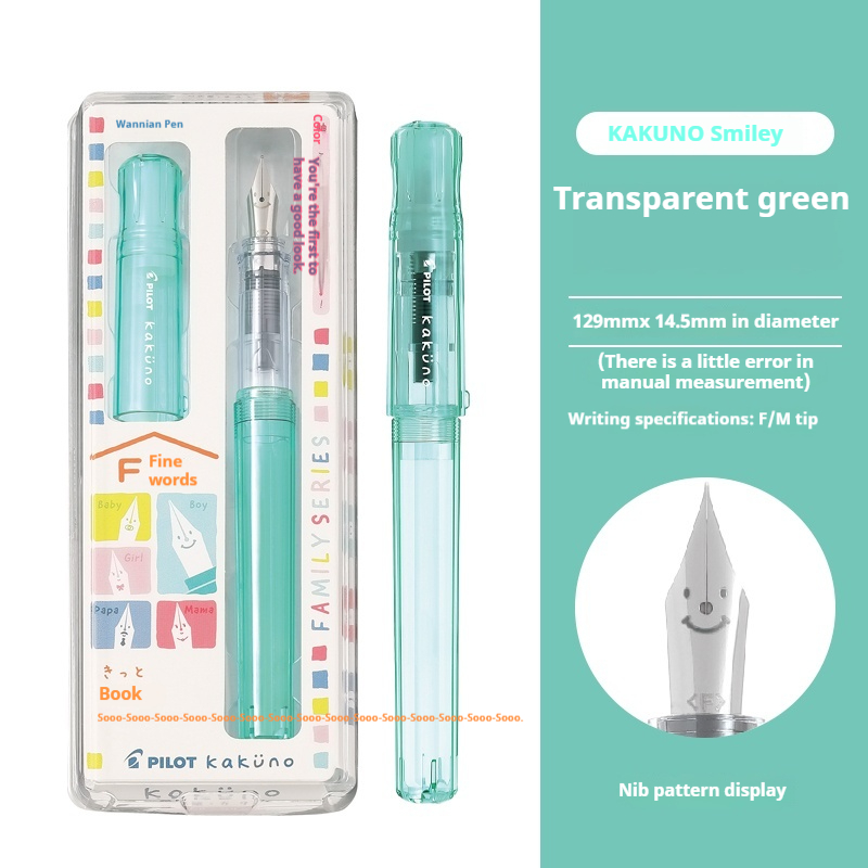 Pilot Kakuno Limited Edition transparante vulpen F/M-punt Leuk glimlachontwerp voor kinderen Beginners die kalligrafie schrijven: Paars / M