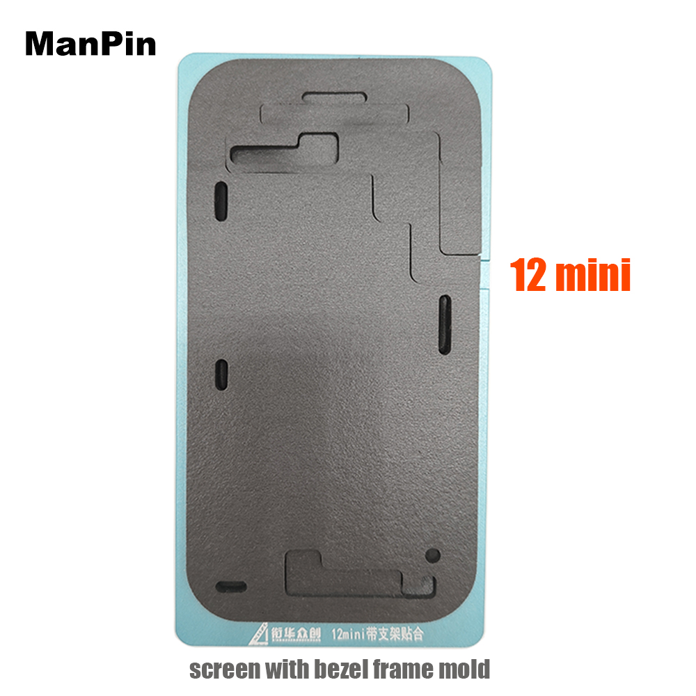 OCA Laminating Moulds For iPone 12Pro Max 12 Mini Metal Mold LCD Screen Alignment With Bezel Frame No Fold Flex Cable Pad Tools: 12mini pad