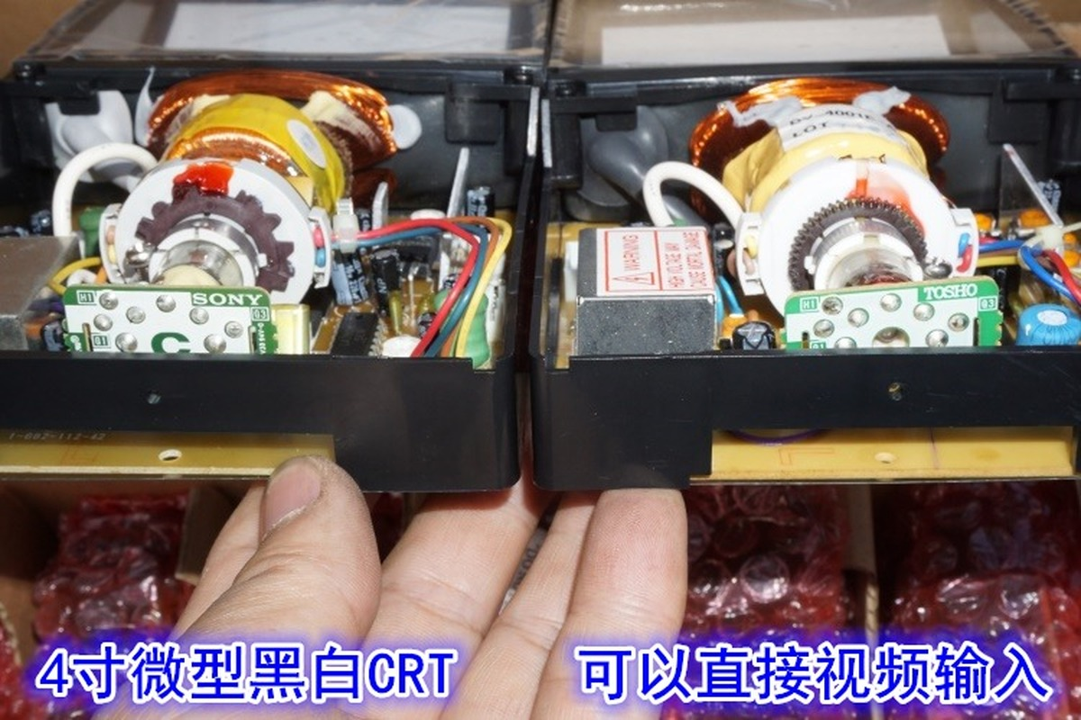 Mini 4 Inch CRT Black and White Monitor Supports Video Input 12V4W 4 Inch Electronic Picture Tube