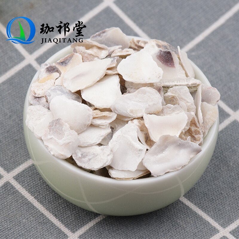 Oyster Shell Concha Ostreae Ostrea Gigas Thunberg. Sheng Mu Li: 500g