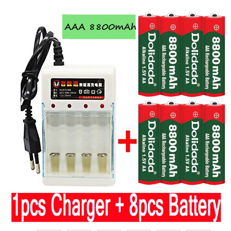 AAA battery 8800 mah rechargeable battery AAA 1.5 V 8800 mah Rechargeable Alcalinas drummey +1pcs 4-cell battery charger: Red