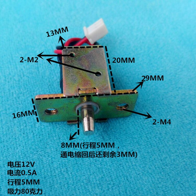 Professionele Iron Delicate Duurzaam 12V Elektromagnetische Lock Maat Van Body 16*15*20Mm Kleine Elektrische Lock voor Kasten En Lade