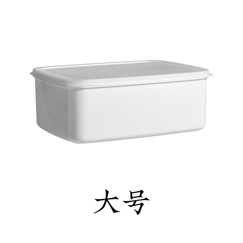 Refrigerator Fresh-Keeping Box Vegetable Fruit Storage Box Egg Frozen Sealed Plastic Containers kitchen food storage containers: 3L