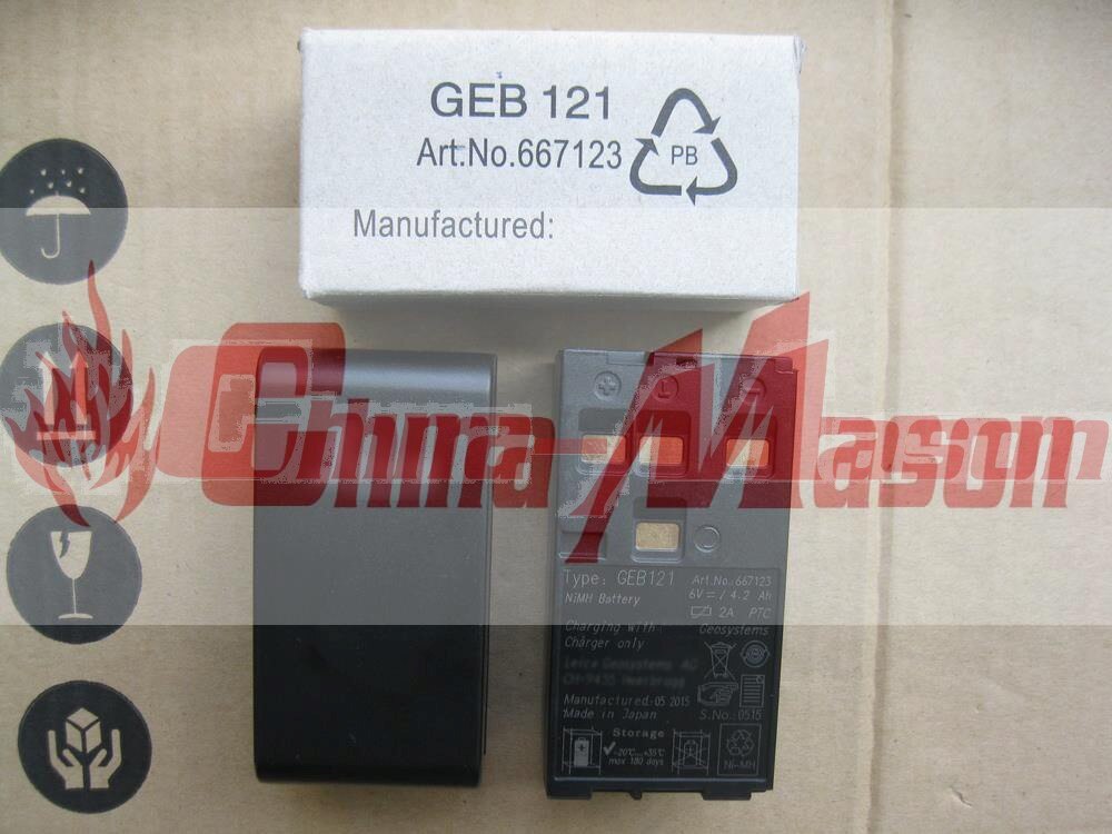 Batterie de remplacement de et 100% neuve pour batterie GEB121, Art no. 667123, fabriquée en