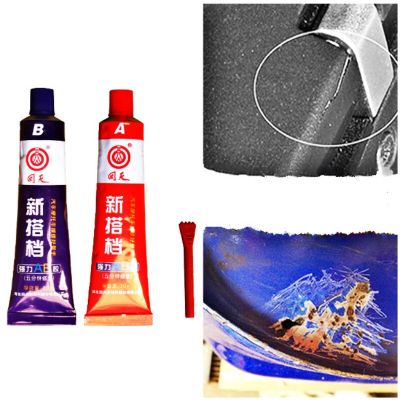 32g Stainless-Steel Adhesive Structural AB Glue Iron Marble Glass Ceramic Wood Quick-Drying Acrylic Structural Adhesive Hardware