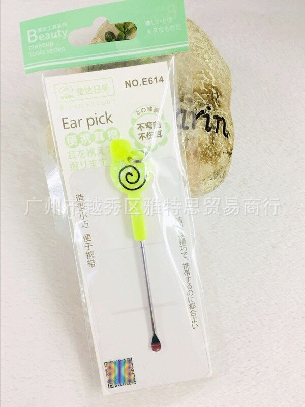 Pendientes pequeños de dibujos animados de KANDA RiMei E614, joyería japonesa coreana, Amoy