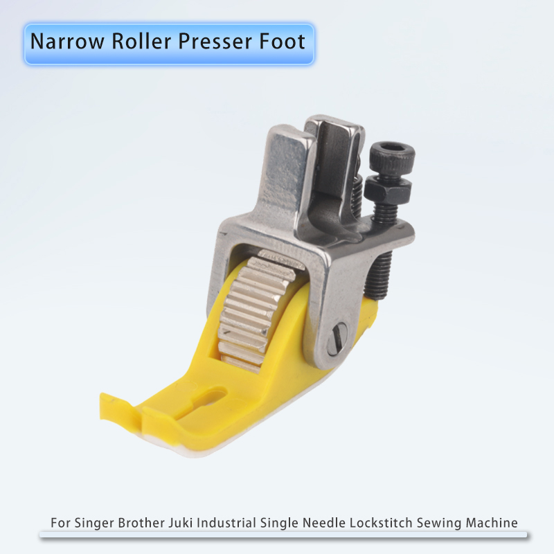 Narrow Roller Presser Foot For Singer Brother Juki Industrial Single Needle Lockstitch Sewing Machine Accessories: light green