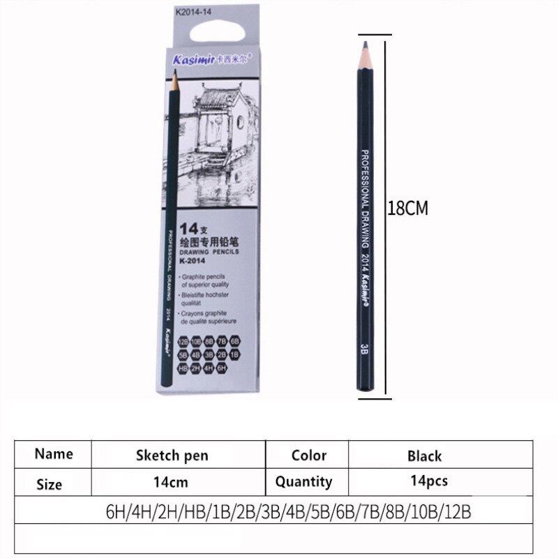 14Pcs/Set Drawing Pencil Set Wooden Art Supplies HB 2B 6H 4H 2H 3B 4B 5B 6B 10B 12B 1B Painting Pencils Stationery