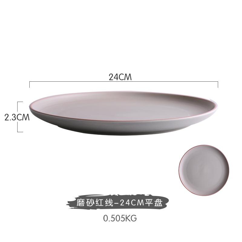 Japanese Ceramic Tableware Rice Bowl Soup Dish Fish Seasoning: Red 24cm plate