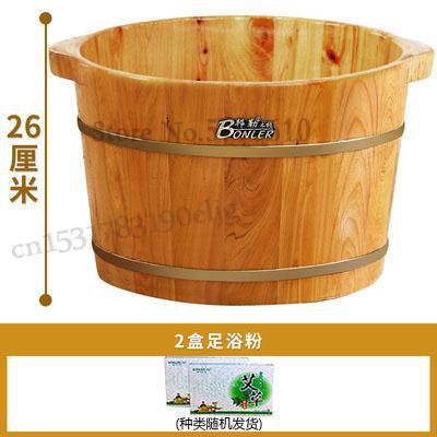 Cedar 26 high wooden barrel foot bath barrel binaural foot bath barrel foot bath barrel foot bath foot bath thickened tub home: 5