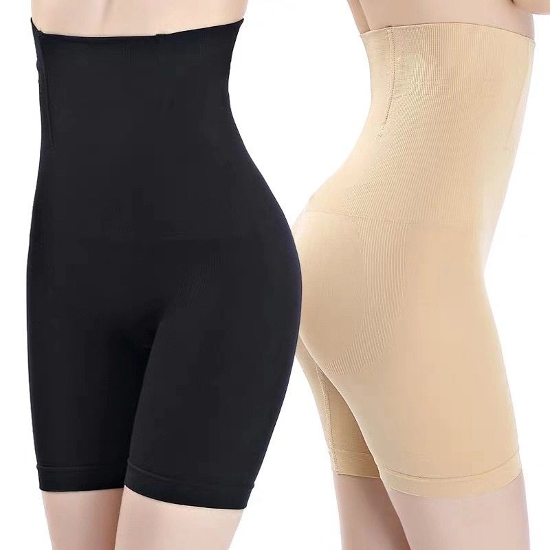 Femmes taille haute Shaper Shorts bout à bout levage minceur ventre contrôle corps Shaper respirant sous-vêtements amincissants pour la perte de poids