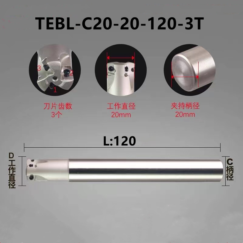 BLMP0603R alimentazione rapida TEBL fresa centro di lavoro barra efficiente tornio CNC BLMP 0603 inserto fresa a spalla: Grigio scuro