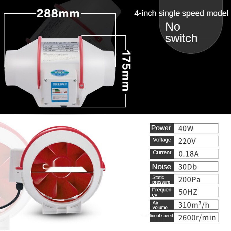 4 Inch Extractor Fan Pipe Duct Air Blower Exhaust Fan Grow Ventilation Vent Airflow Cleaning Wall Ventilador Industrial Fan: Yellow