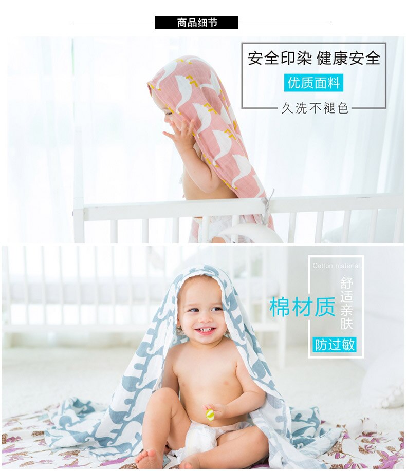 Baby wrap bomull filt 120*120 ,  muslin baby nyfödda filt, baby swaddle filt