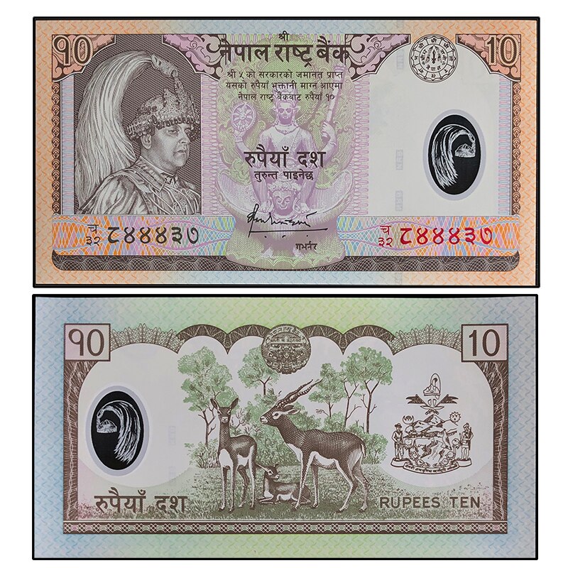 11 PCS Polymer Notes Uit Verschillende Landen Lot Set, UNC Originele Polymeer Note: Nepal