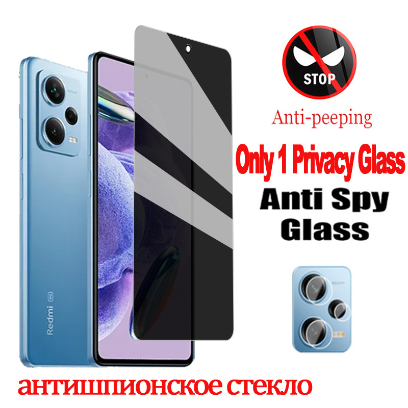 Privacy Screen Protector Pour Redmi Note 12 Pro 5G Anti-Spy Glass Pour Xiaomi Redmi Note 12 Pro 5G Privacy Glass Redmi Note 12 Pro Plus 5G Anti Peeping Film Redmi Note 12 téléphone: royal blue / Paquet 4