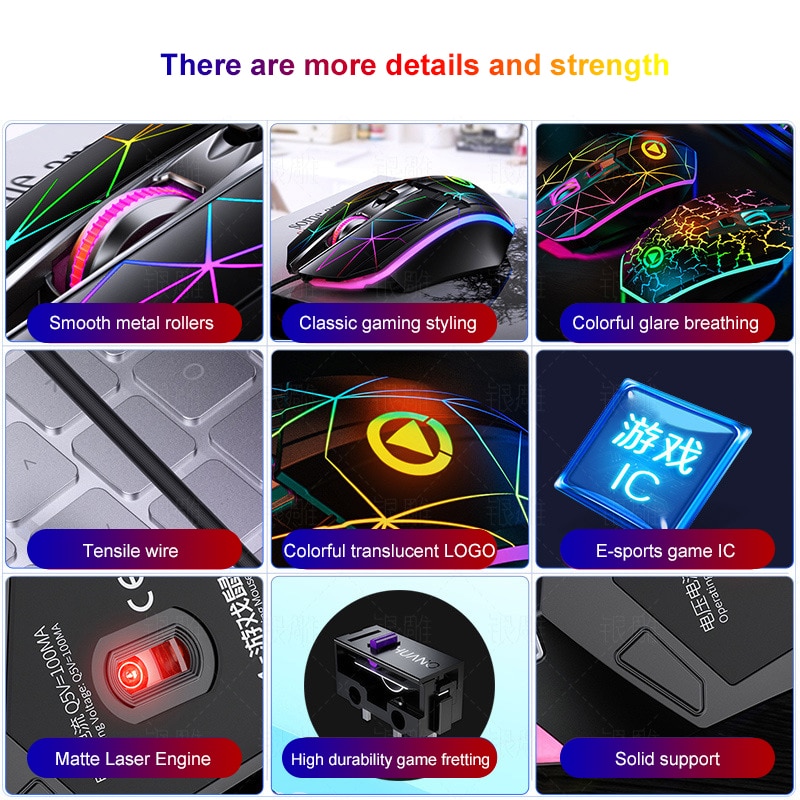 1pcs Wired Gaming Mouse Metal Wheel 4 Button Luminous Mouse USB Portable Fashionable Office Gaming Use Computer Accessories