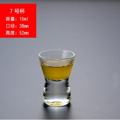 6 stuks Platform cup drank cup borrelglas klein wijnglas cup kogel cup witte wijn glas wodka glas: 05