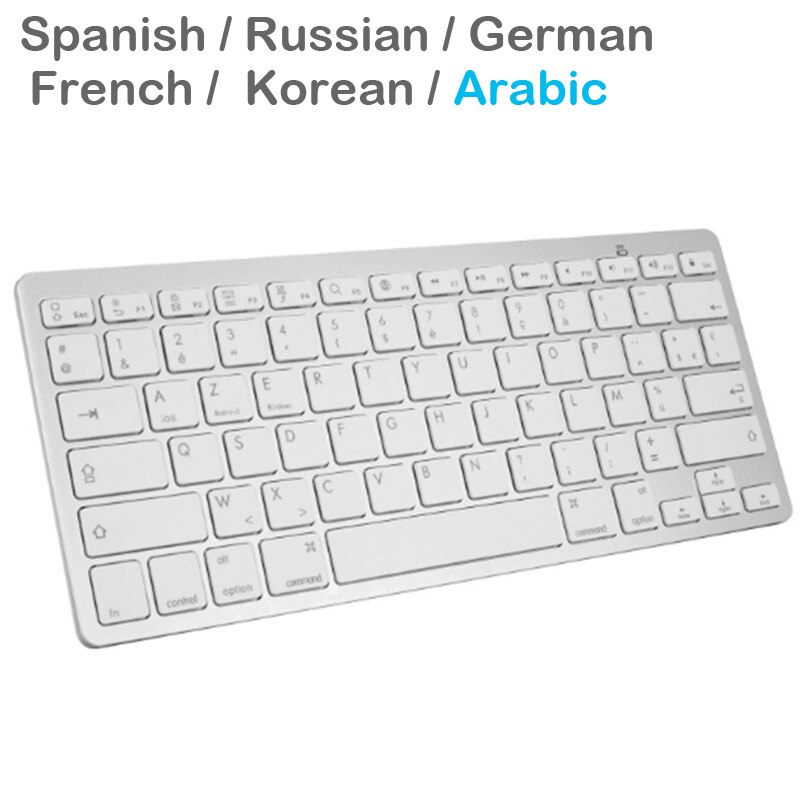 Laptop Keyboard Korean Keycap Spanish Russian German French Korean Arabic Keyboard BT Swap: Arabic