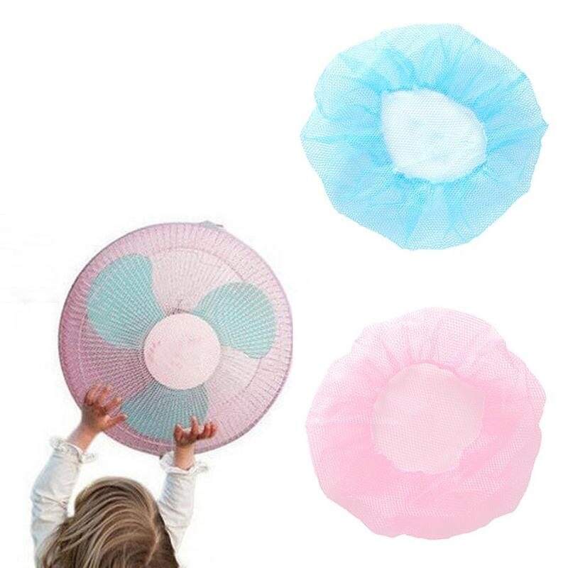 Summer Fan Prevent Fingers Safety Supply Baby Fan Protection Finger Insertion Random Cover Cover Protective Color A1I1