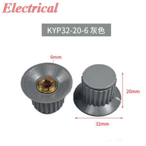 Tapa con botón para potenciómetro, eje moleteado de plástico, 4mm, 6mm, Agujero del eje de diámetro, negro/gris, 16x16mm, 25x18mm, 32x20mm: KYP32-20-6J Grey