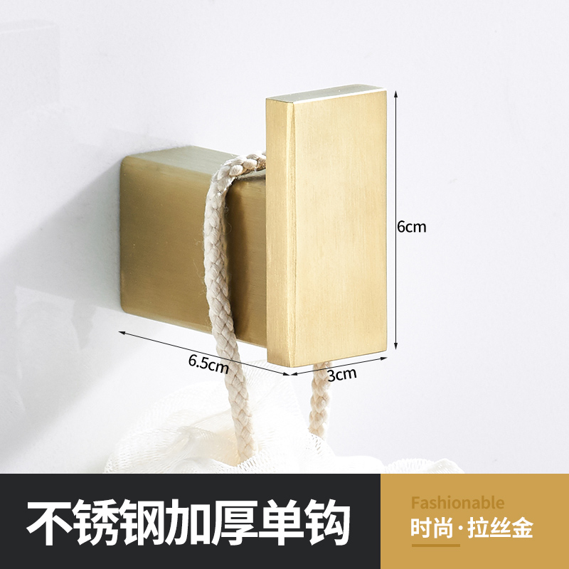 Double porte-serviettes mural en acier inoxydable, accessoires de salle de bains carrés en or brossé, porte-papier hygiénique moderne pour brosse de toilette: Robe Hook