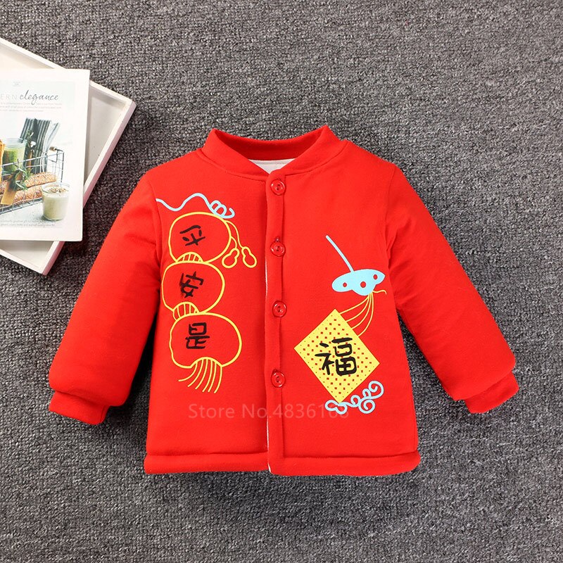 Kinesisk topp röd bomull tjock tang kostym spädbarn vinter traditionella kinesiska kläder för baby flickor pojke år kläder fest: Färg 4 / M