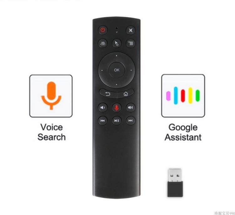 Ratón de aire somatosensorial de voz G20, decodificador de ratón de aire de 2,4G, control remoto G20S