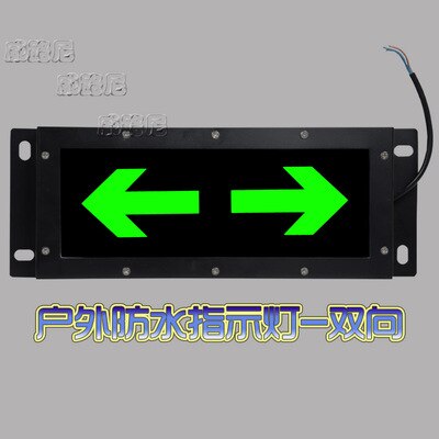 Brand noodverlichting LED veilig exit Indicator licht Opknoping muur Outdoor outdoor waterdicht Evacuatie indicator licht: two way
