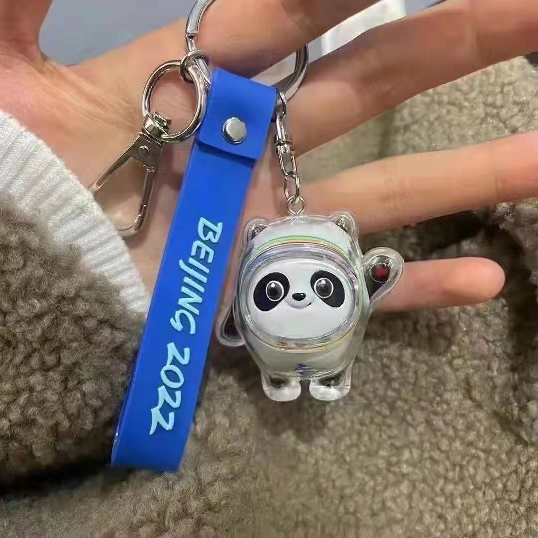 2022 ice mascot dun dun key chain direct sales to send