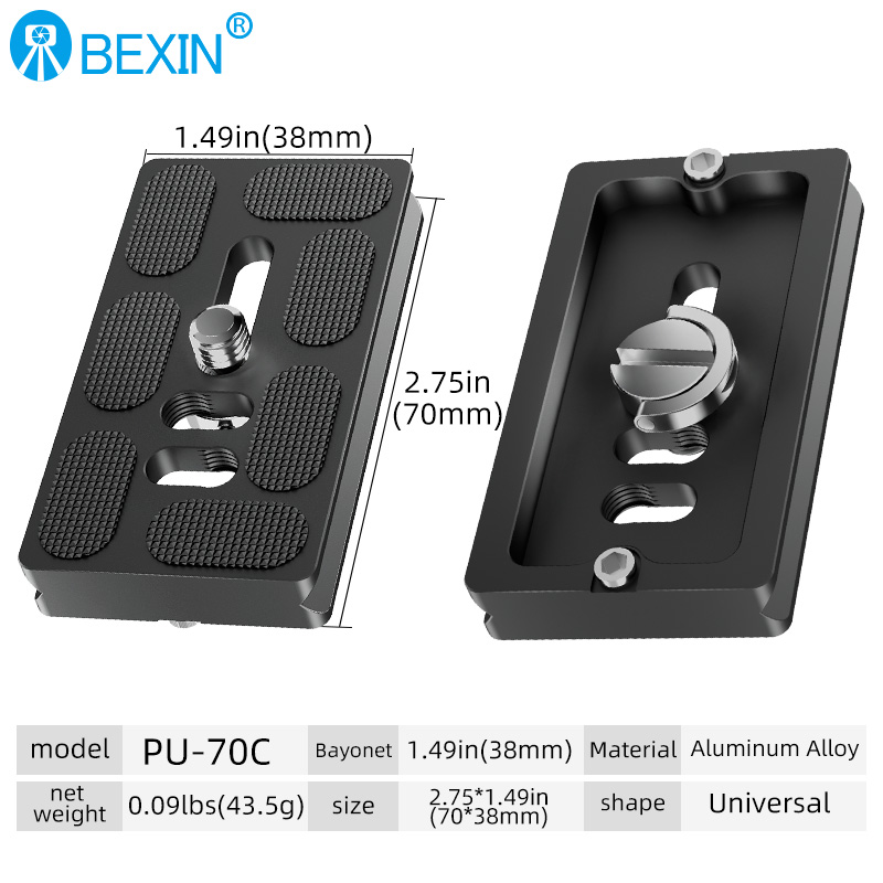 BEXIN Universal Tripod Plate Quick Release Plate Camera Quick Clamp PU Plate for Dslr Camera Arca Swiss Ballhead Tripod: Dark Grey