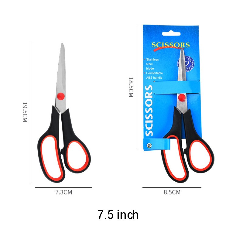 Multipurpose Scissors Ultra Sharp Blade Shears Comfort-Grip Handles Sewing Scissors for Office Home Sewing Fabric Craft Supplies: 7.5 inch