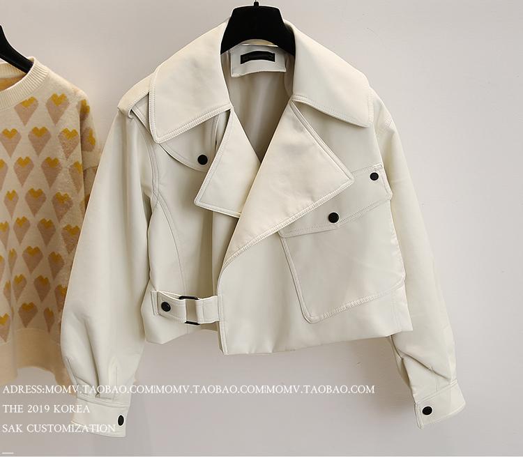 Chaqueta de cuero sintético para mujer, abrigo rojo y blanco con cuello vuelto, ropa de calle holgada, prendas de vestir exteriores, Primavera, 2022: Beige / M