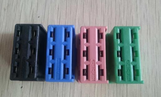 Fusible carré voiture japon | Voiture, importé du japon