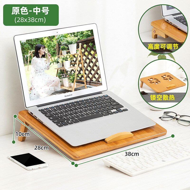 computer rack bamboo Laptop cooling bracket desktop laptop stand bed laptop rack adjustable portable laptop small desk