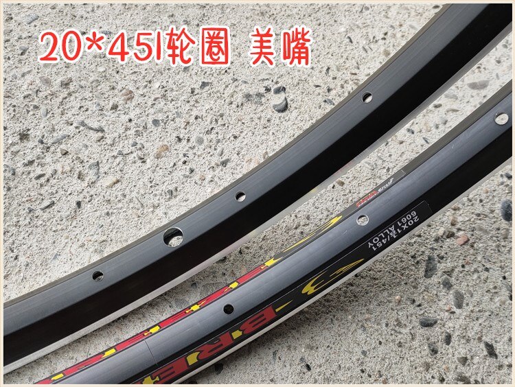 451 bike rim 20 inch bicycle rims 20 hole double layer for folding bike v brake rim