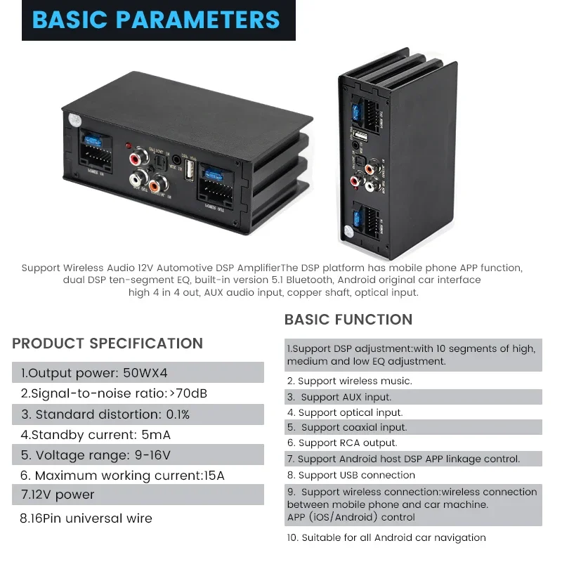 Atualização do rádio do carro Processador de Áudio Digital DSP, Amplificador de Potência, Subwoofer Stereo, TDA7851 Fibra Óptica Entrada, Plug and Play 12V, 4x50W