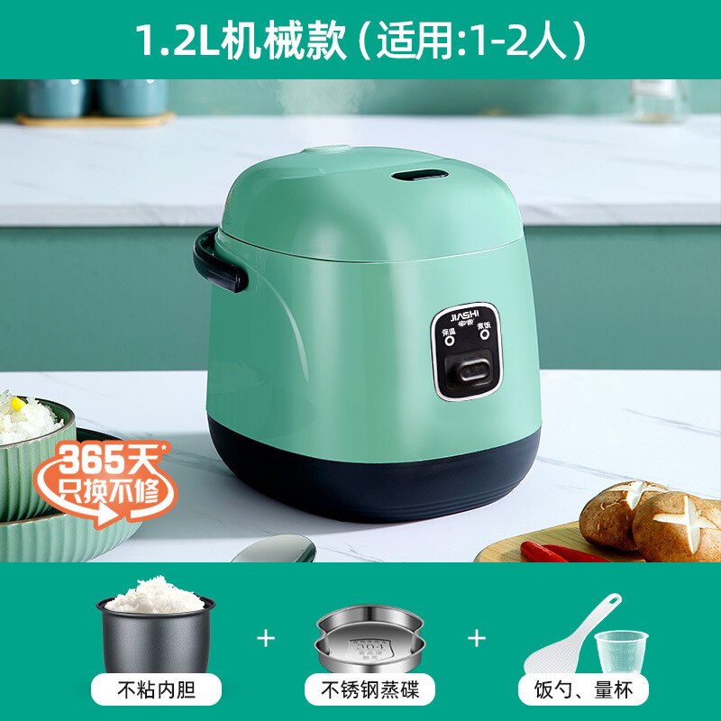Portable Rice Cooker Intelligent Electric Cookers Food Steamer Cooking Pot Fast Heating Lunch Box Rice Warmer: Yellow