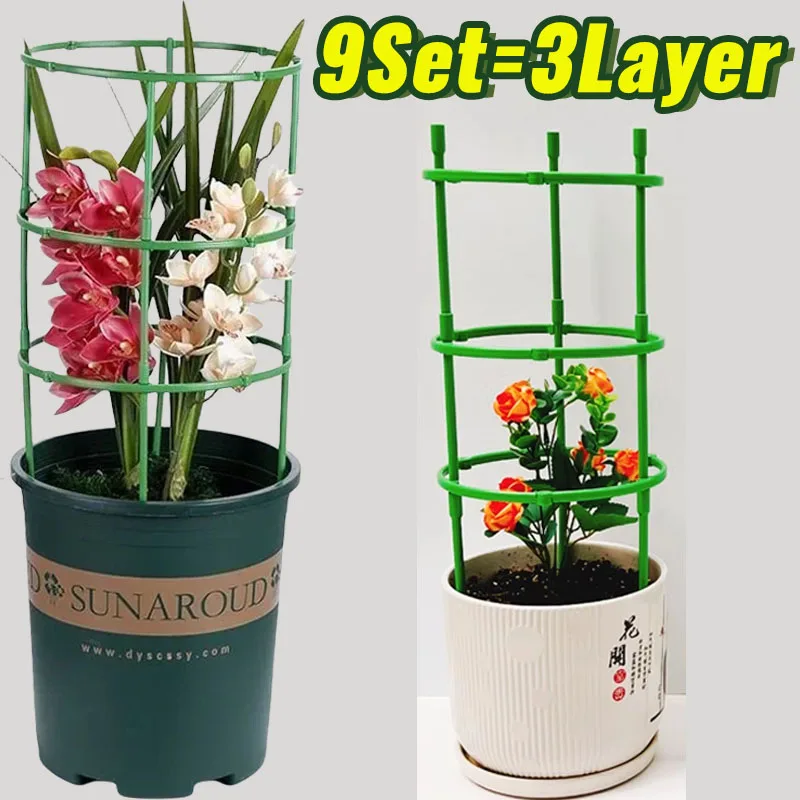 Stojak robić roślin kwiatowych, pnączy, podpórka, szpilka, podpórka robić roślin zielonych, rama robić układania w szklarni, półokrągły pręt mocujący robić wnętrz.: Złota