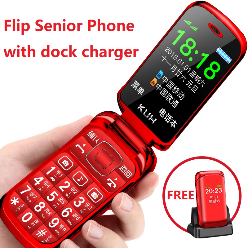 Dual Display Flip Mobile Phone for Senior Camera Large Keyboard One Key Torch Super Light Dual Sim Easy Working Free Dock Charge