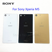 Rear Glass Cover Housing Battery Door for Sony Xperia M5 E5603 E5606 E5653 Replacement Parts Back Door Case Cover